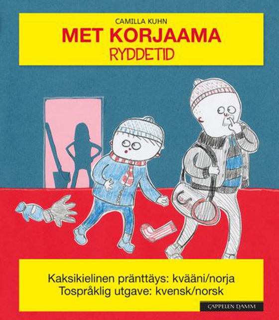 Korjaama-aika = Ryddetid