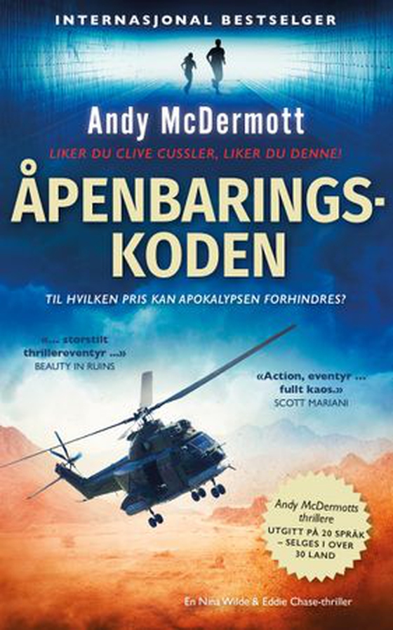 Åpenbaringskoden (ebok) av Andy McDermott