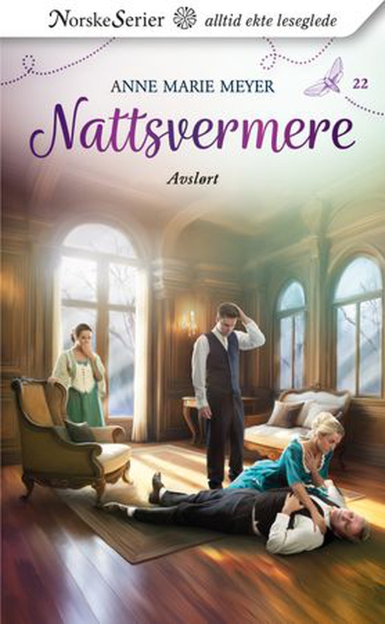 Avslørt (ebok) av Anne Marie Meyer