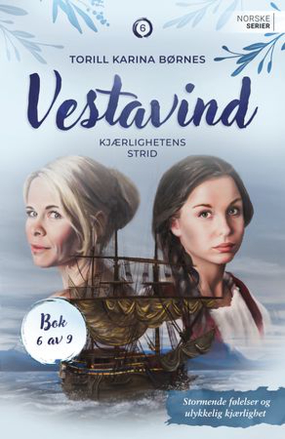 Kjærlighetens strid (ebok) av Torill Karina Børnes