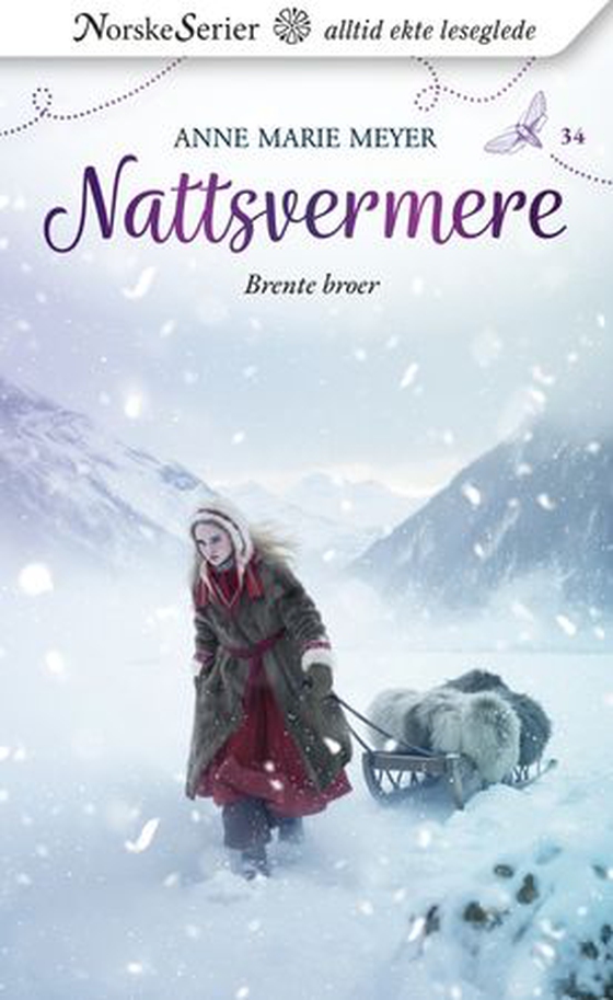 Brente broer