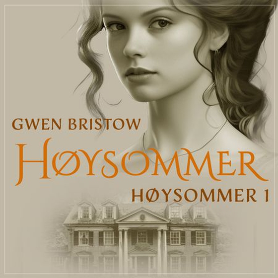 Høysommer