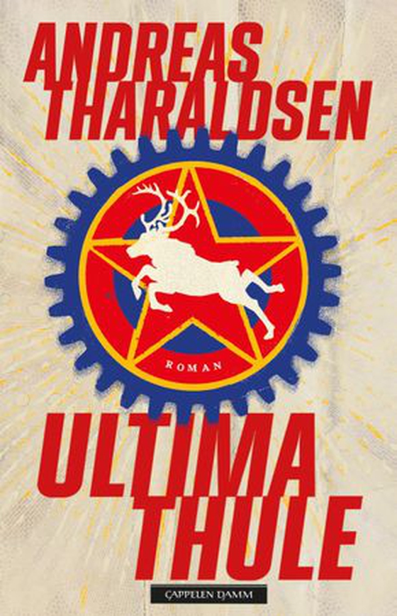 Ultima Thule