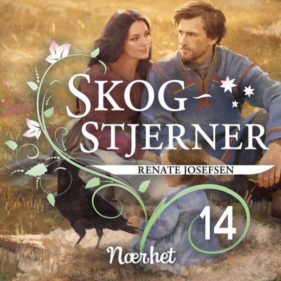 Nærhet