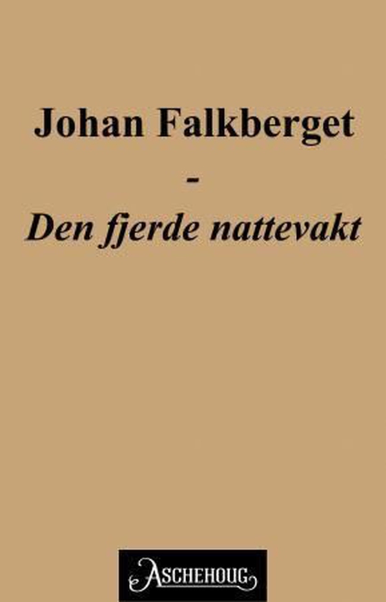 Den fjerde nattevakt
