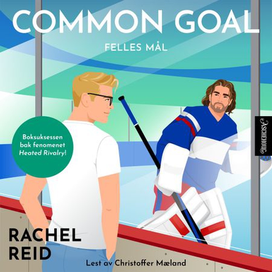 Common Goal