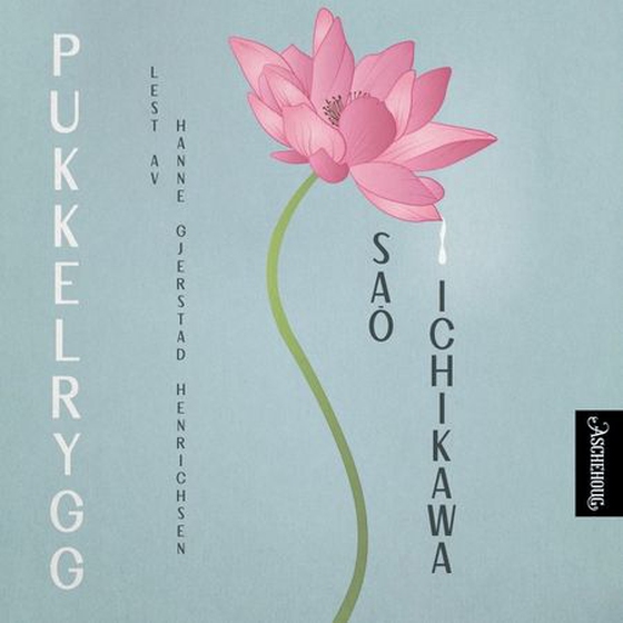Pukkelrygg
