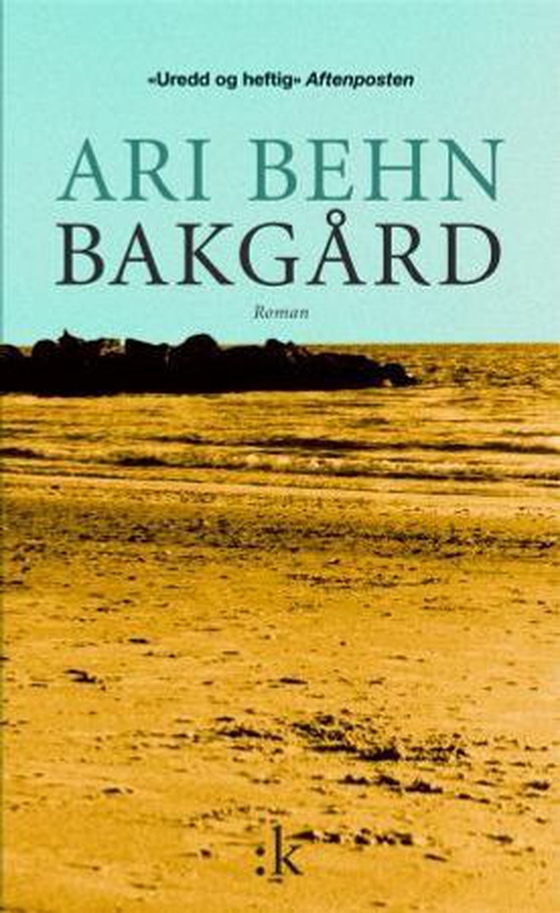 Bakgård