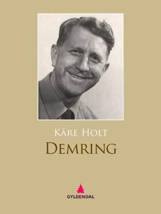 Demring
