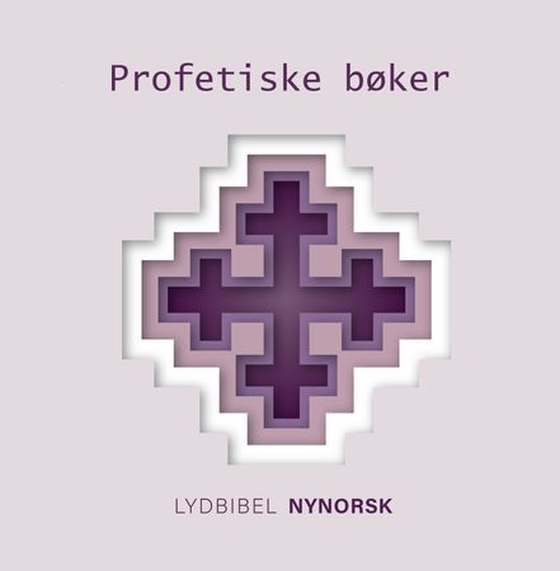 Profetiske bøker