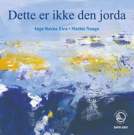 Dette er ikke den jorda (ebok) av Inga Ravna Eira