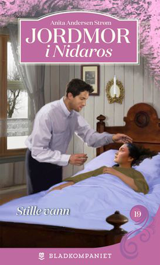 Stille vann (ebok) av Anita Andersen Strøm