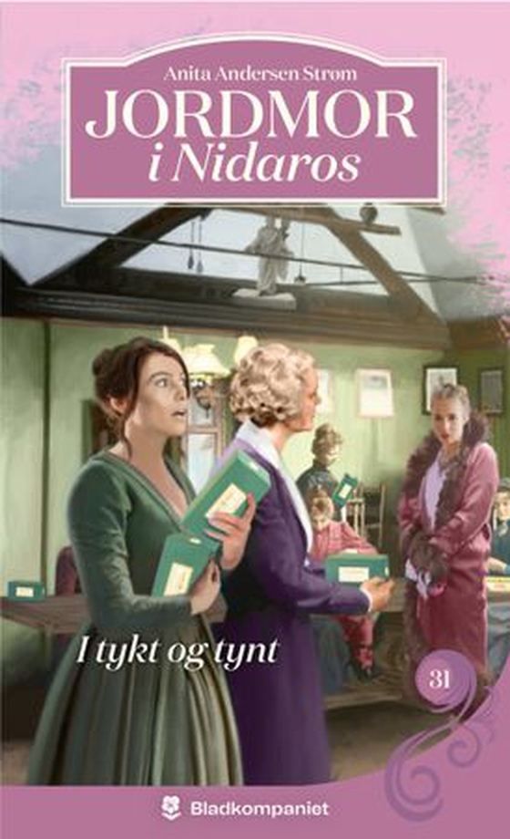 I tykt og tynt (ebok) av Anita Andersen Strøm