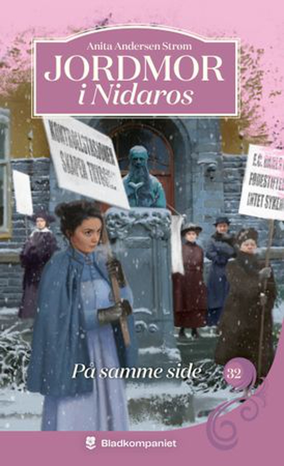 På samme side (ebok) av Anita Andersen Strøm
