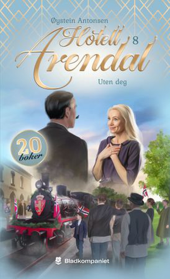 Uten deg (ebok) av Øystein Antonsen