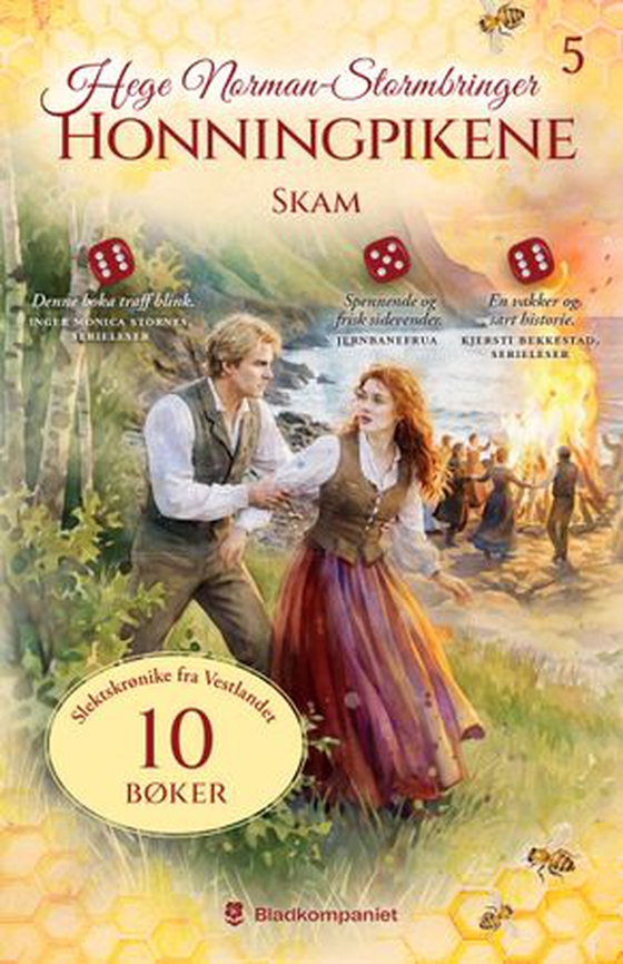 Skam