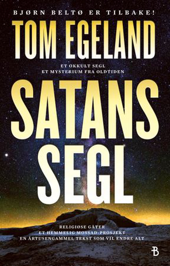 Satans segl
