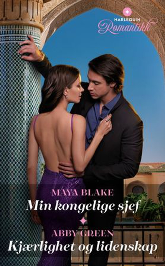 Min kongelige sjef ; Kjærlighet og lidenskap