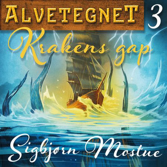 Krakens gap