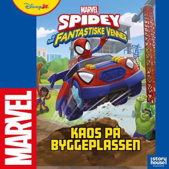 Kaos på byggeplassen