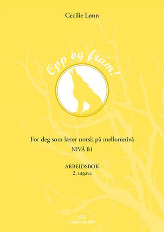 Opp og fram!