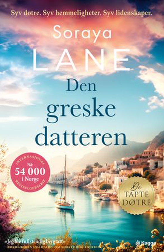 Den greske datteren