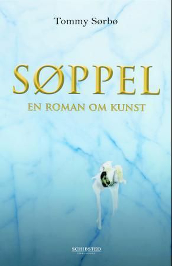 Søppel