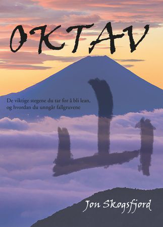 Oktav