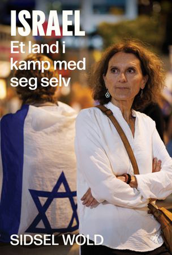 Israel