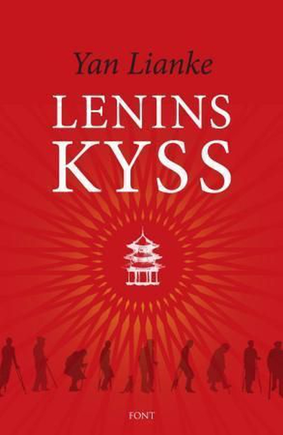 Lenins kyss