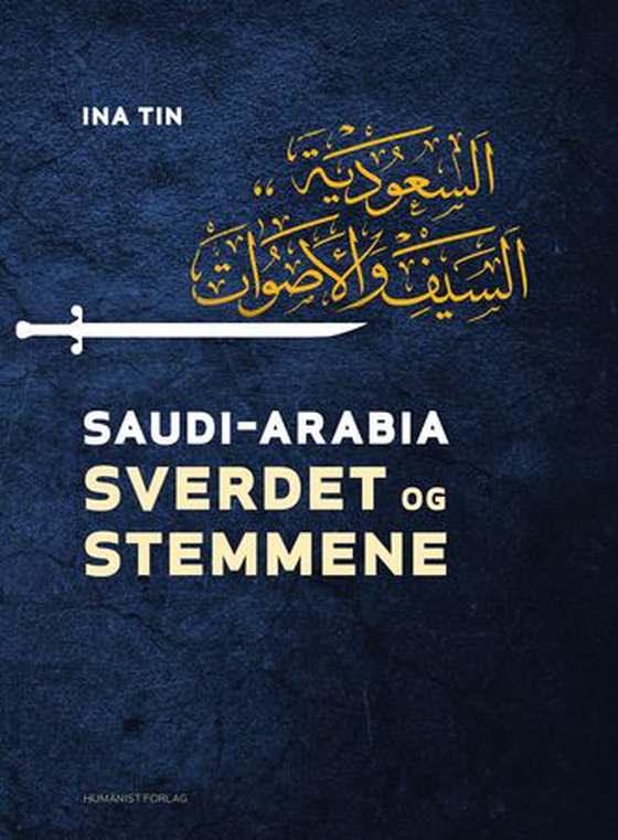 Saudi-Arabia