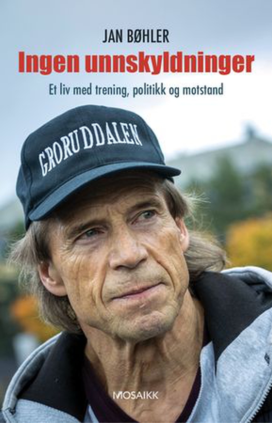 Ingen unnskyldninger 