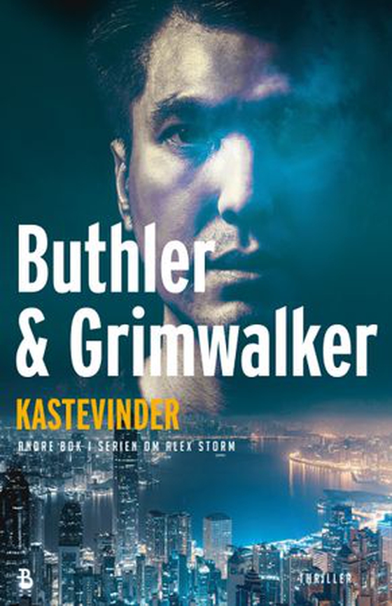 Kastevinder (ebok) av Dan Buthler
