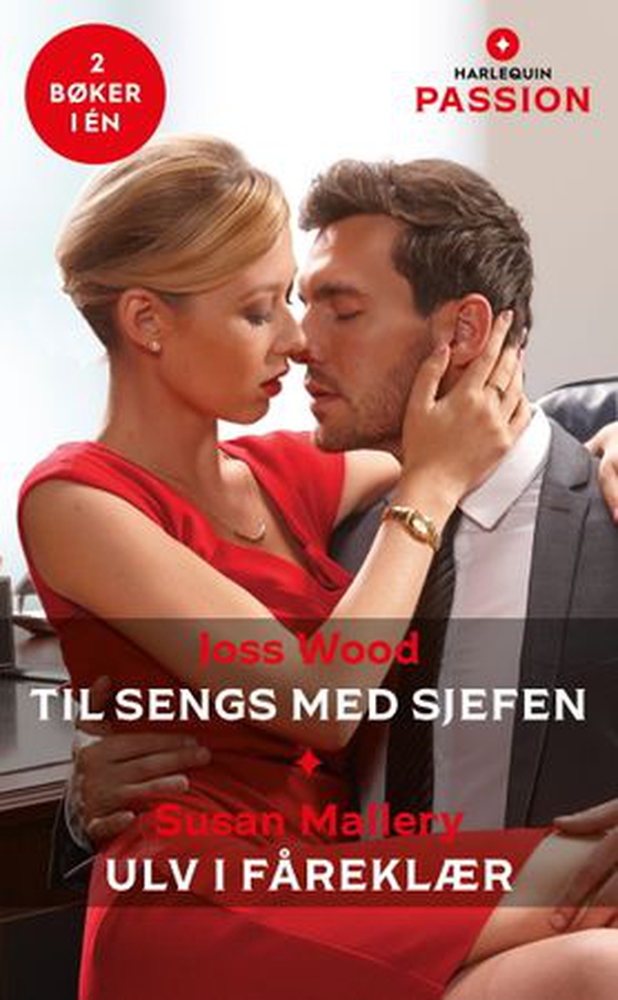 Til sengs med sjefen ; Ulv i fåreklær