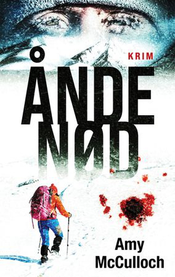 Åndenød (ebok) av Amy McCulloch