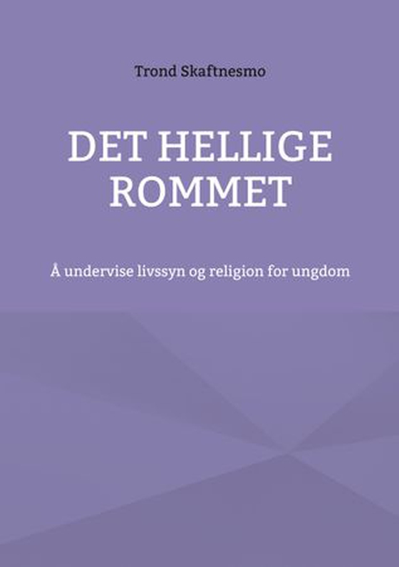 Det hellige rommet