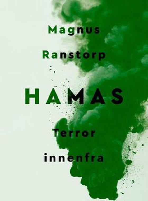 Hamas - terror innenfra (ebok) av Magnus Ranstorp