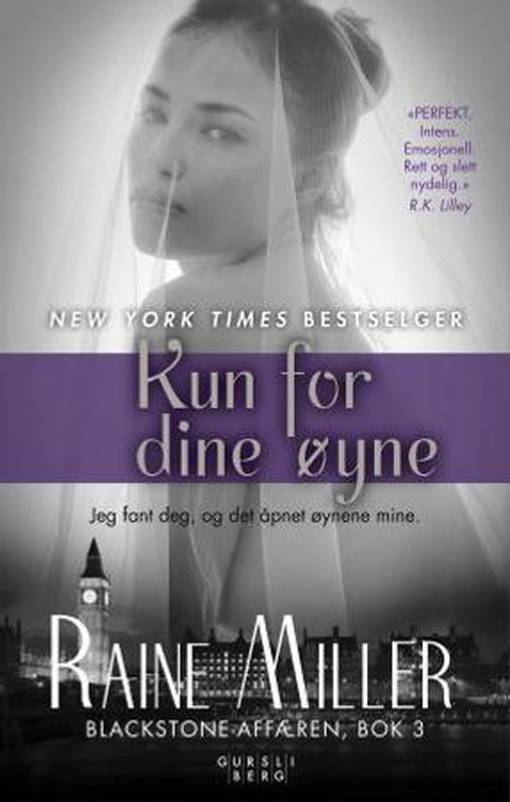 Kun for dine øyne