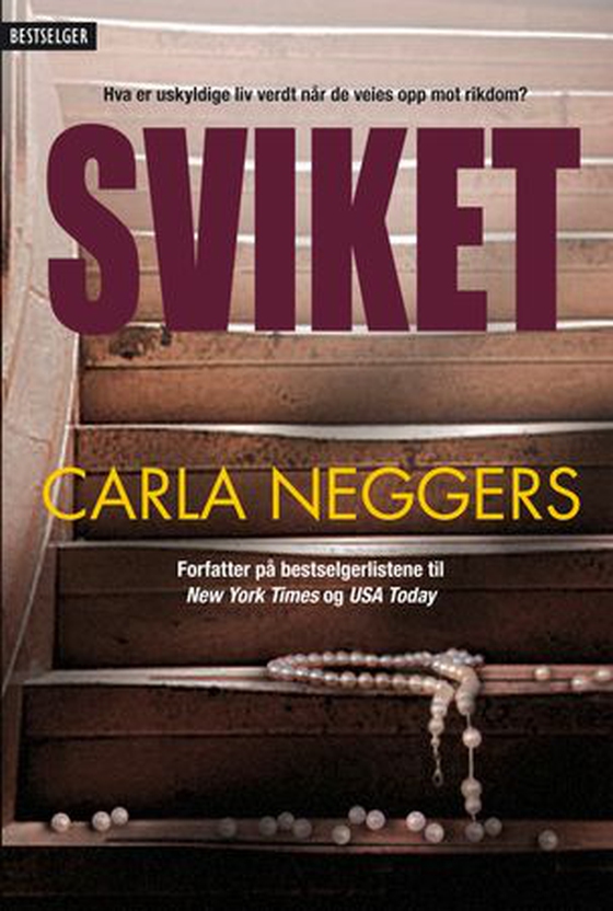 Sviket
