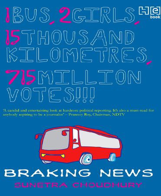 Braking News