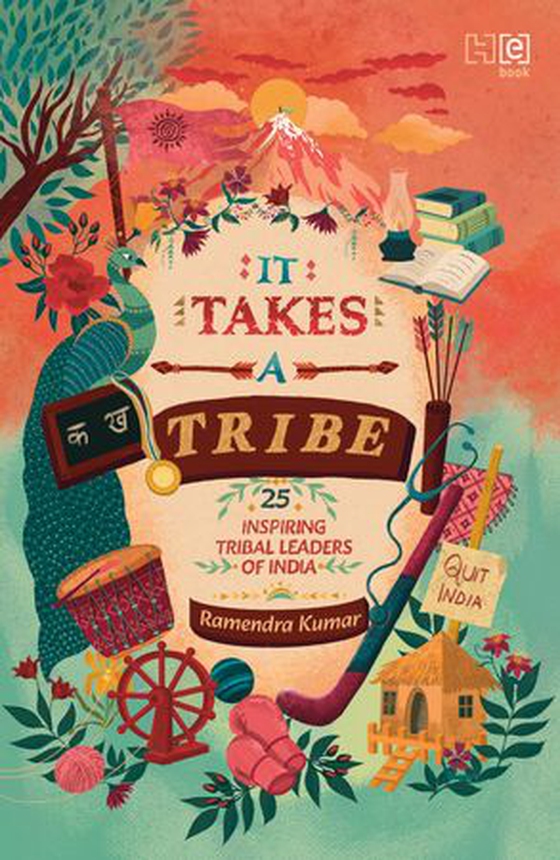 It Takes a Tribe