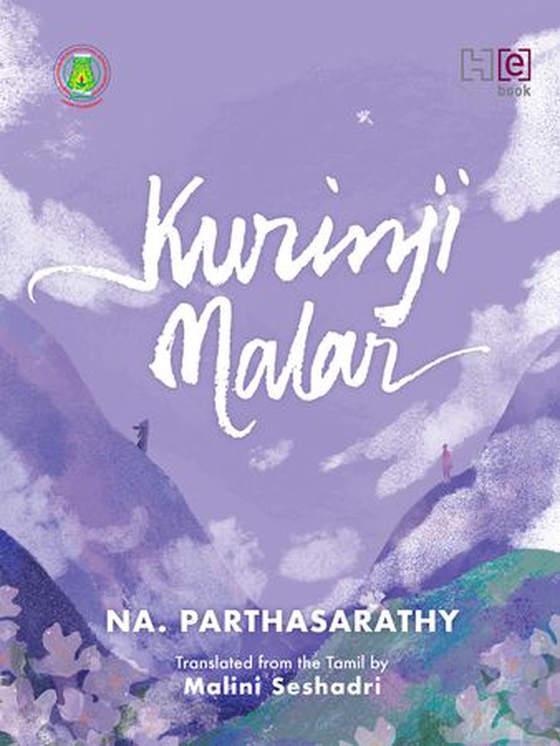 Kurinji Malar (ebok) av Na. Parthasarathy
