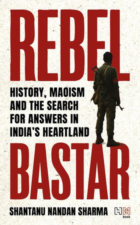 Rebel Bastar