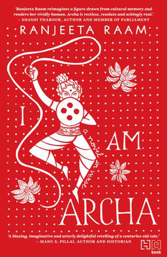 I Am Archa