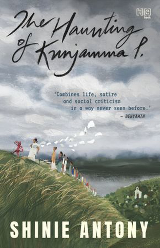 The Haunting of Kunjamma P.
