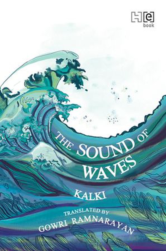 The Sound of Waves (ebok) av ‘Kalki’ R. Krishnamurthy