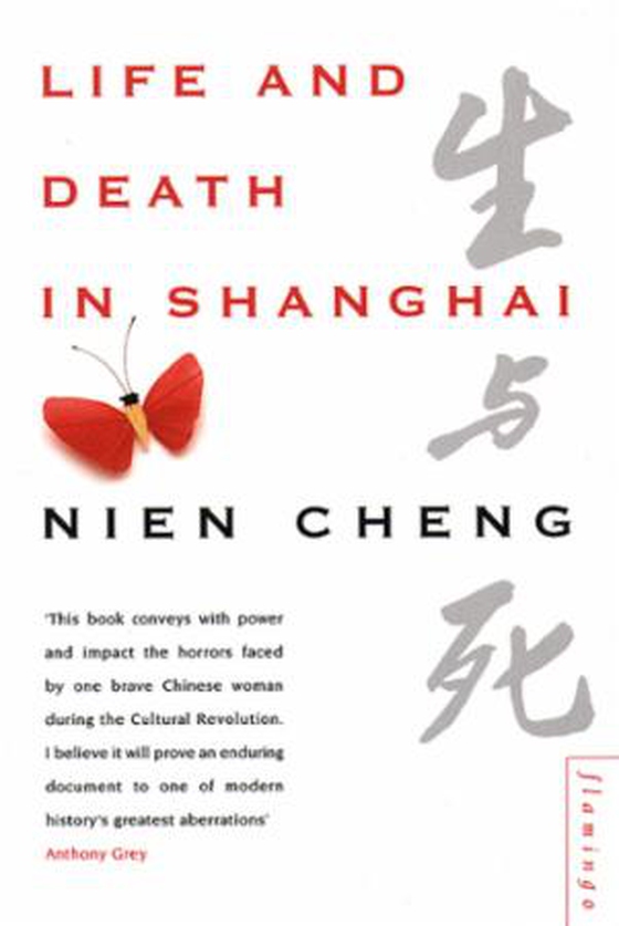 Life and Death in Shanghai (ebok) av Nien Cheng