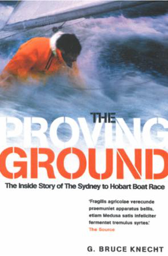 The Proving Ground