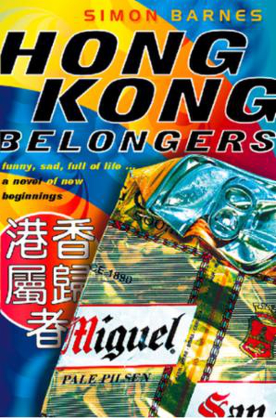 Hong Kong Belongers