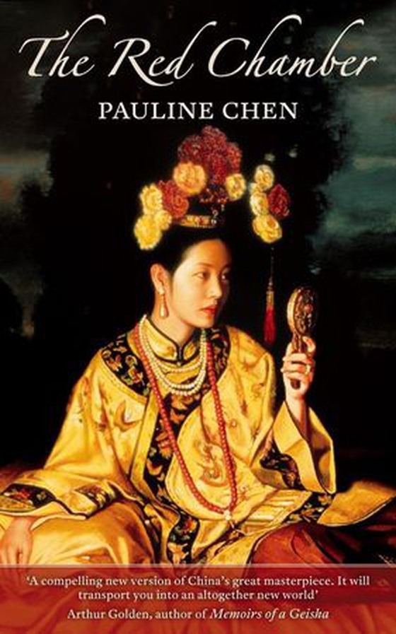 The Red Chamber (ebok) av Pauline Chen